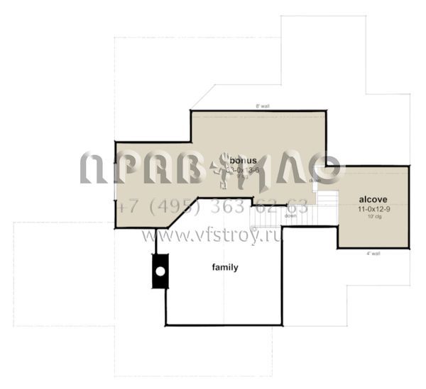 Проект одноэтажного дома с гаражом на две машины в американском стиле S5-154 (9401-00119)
