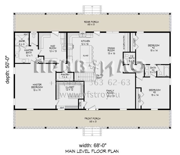 Проект одноэтажного дома с гаражом на две машины в стиле Ранчо S5-221 (940-00377)