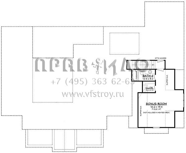 Проект одноэтажного дома с гаражом на две машины в современном стиле S5-264 (041-00228)
