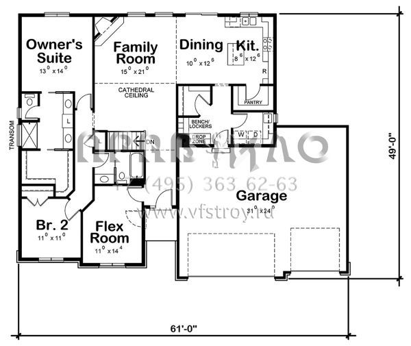 Проект одноэтажного дома с гаражом на три и более машин в американском стиле S5-163 (402-01544)