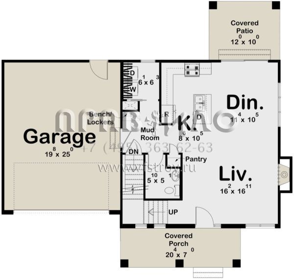 Проект двухэтажного дома с гаражом на две машины в стиле Ранчо S5-136 (963-00839)
