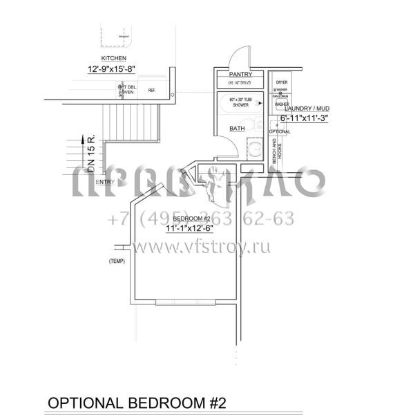 Проект одноэтажного дома с гаражом на две машины в современном стиле S5-182 (8768-00016)