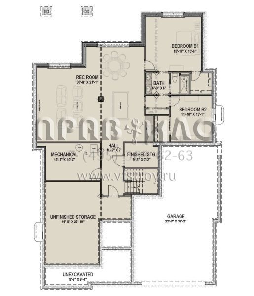 Проект одноэтажного дома с гаражом на три и более машин в современном стиле S5-222 (425-00032)