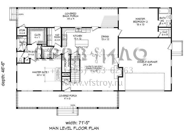 Проект двухэтажного дома с гаражом на две машины в стиле Ранчо S5-288 (940-00147)