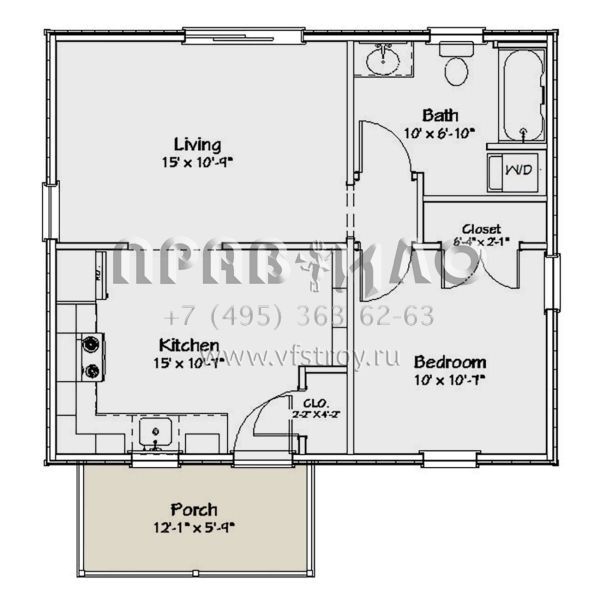 Проект одноэтажного дома без гаража в современном стиле S5-53 (1502-00019)