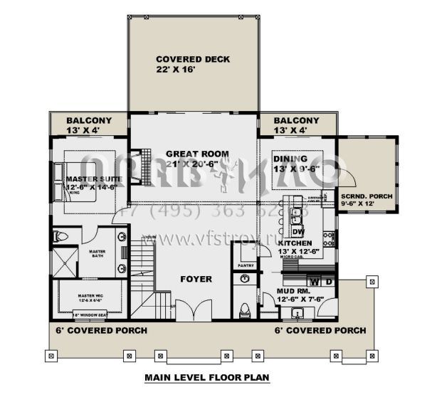 Проект двухэтажного дома без гаража в американском стиле S5-243 (039-00722)