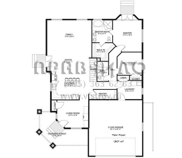 Проект одноэтажного дома с гаражом на две машины в американском стиле S5-167 (2802-00033)