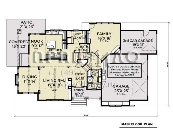 Проект двухэтажного дома с гаражом на три и более машин в современном стиле S5-298 (2464-00086)