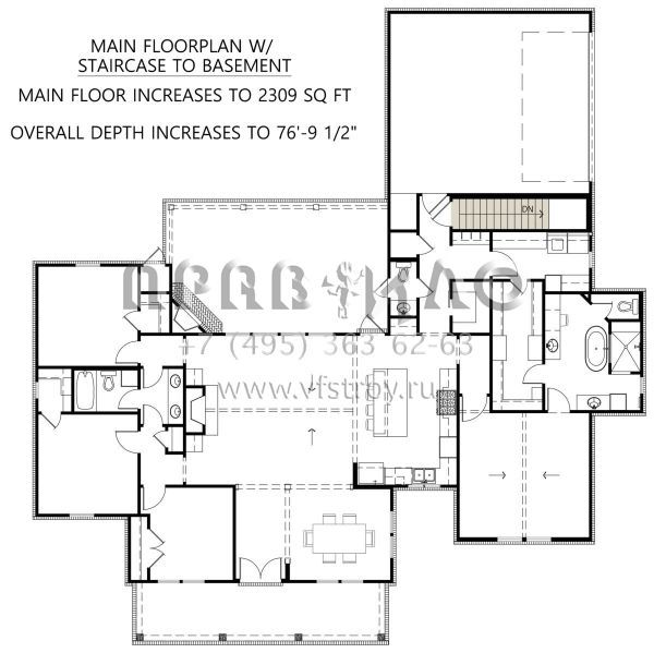 Проект одноэтажного дома с гаражом на две машины в современном стиле S5-213 (4534-00089)