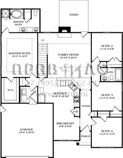 Проект одноэтажного дома с гаражом на две машины в стиле Ранчо S5-162 (3323-00591)