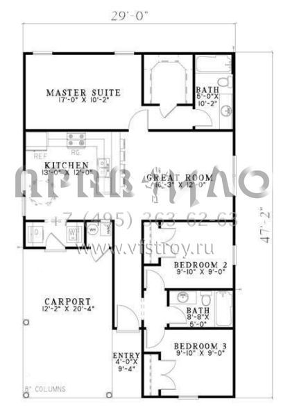 Проект одноэтажного дома с навесом на одну машину в современном стиле S5-99 (110-00652)