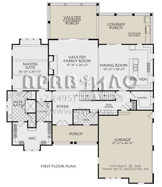 Проект двухэтажного дома с гаражом на две машины в американском стиле S5-263 (8594-00417)