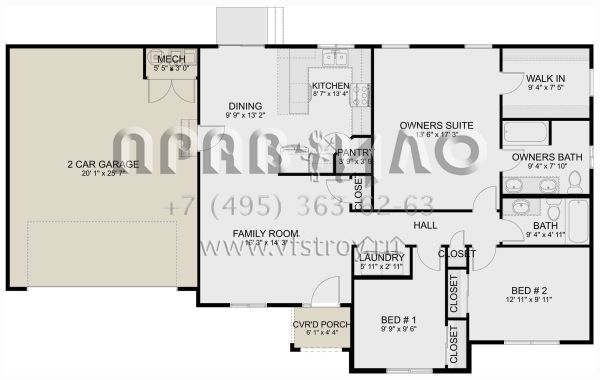 Проект одноэтажного дома с гаражом на две машины в стиле Ранчо S5-124 (2802-00258)