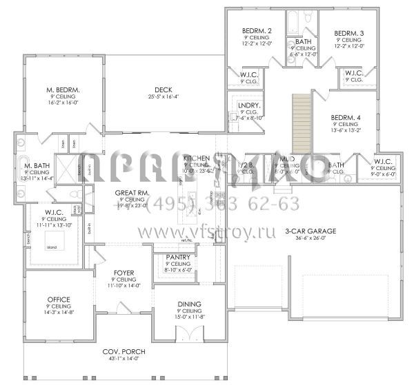 Проект одноэтажного дома с гаражом на три и более машин в современном стиле S5-317 (6422-00003)