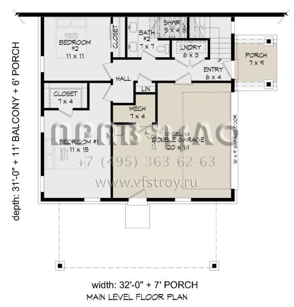 Проект двухэтажного дома с гаражом на две машины в современном стиле S5-150 (940-00479)