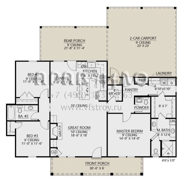Проект одноэтажного дома с гаражом на две машины в современном стиле S5-148 (4534-00105)