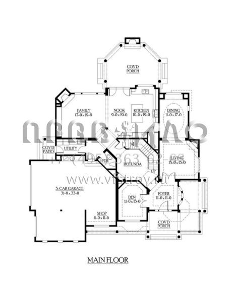 Проект двухэтажного дома с гаражом на три и более машин в английском стиле S5-385 (341-00167)