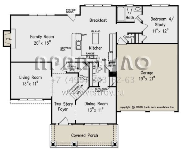 Проект двухэтажного дома с гаражом на две машины в стиле Ранчо S5-220 (8594-00373)