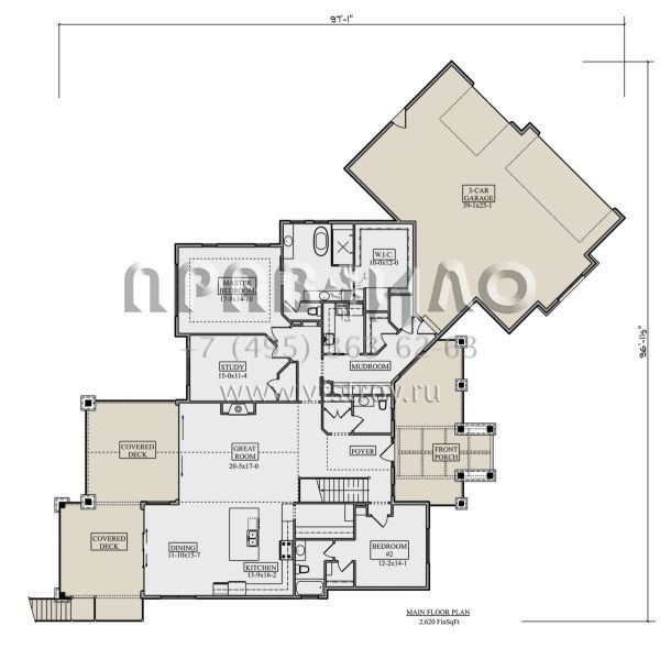 Проект одноэтажного дома с гаражом на три и более машин в американском стиле S5-243 (5631-00237)