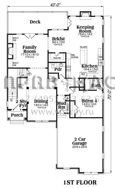 Проект двухэтажного дома с гаражом на две машины в английском стиле S5-302 (009-00039)
