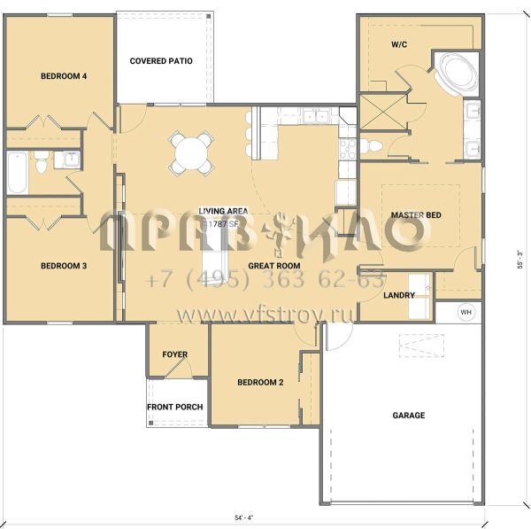 Проект одноэтажного дома с гаражом на две машины в стиле Ранчо S5-166 (881-00008)