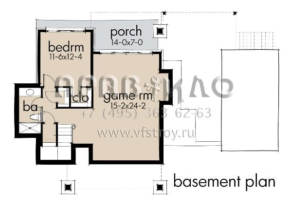 Проект двухэтажного дома с гаражом на одну машину в стиле Шале S5-92 (9401-00089)