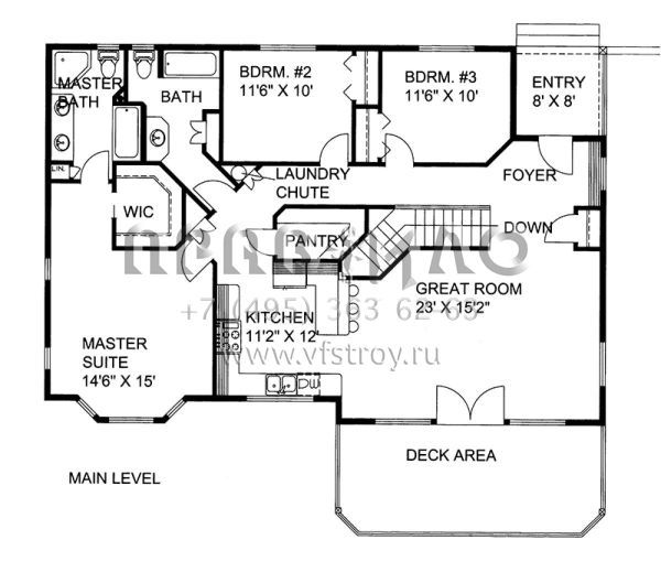 Проект одноэтажного дома с гаражом на две машины в скандинавском стиле S5-227 (039-00610)