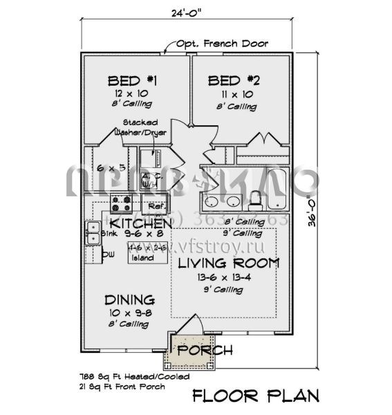 Проект одноэтажного дома без гаража в современном стиле S5-73 (4848-00373)