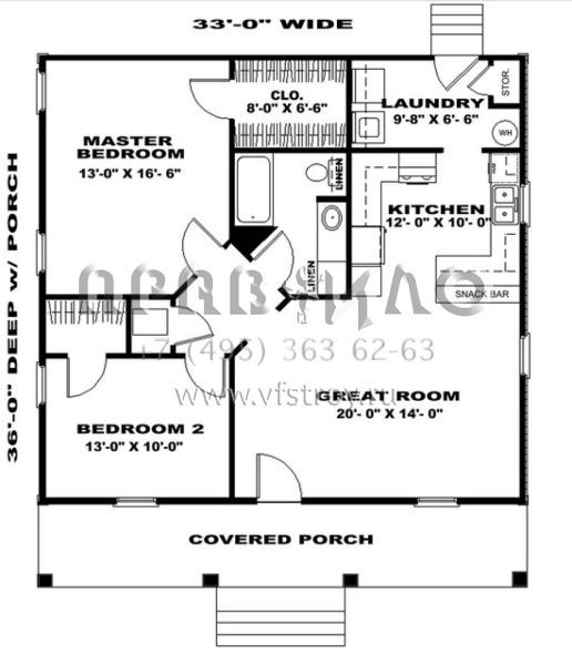 Проект одноэтажного дома без гаража в современном стиле S5-94 (1776-00003)