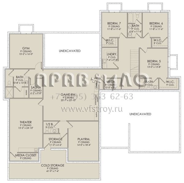 Проект одноэтажного дома с гаражом на три и более машин в современном стиле S5-317 (6422-00003)