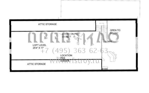 Проект двухэтажного дома с гаражом на две машины в стиле Ранчо S5-232 (039-00219)
