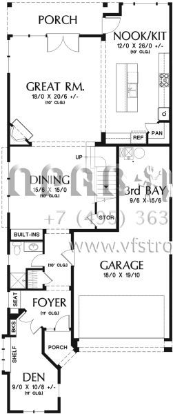 Проект двухэтажного дома с гаражом на две машины в американском стиле S5-284 (2559-00799)