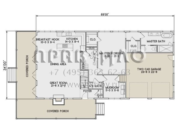Проект двухэтажного дома с гаражом на две машины в современном стиле S5-278 (4351-00015)