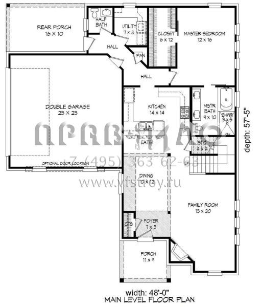 Проект двухэтажного дома с гаражом на две машины в стиле Ранчо S5-241 (940-00089)