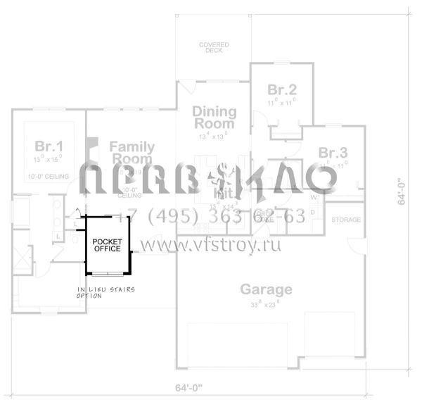 Проект одноэтажного дома с гаражом на три и более машин в американском стиле S5-171 (402-01800)