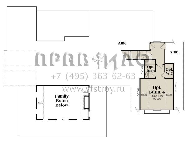 Проект одноэтажного дома с гаражом на две машины в современном стиле S5-217 (009-00383)
