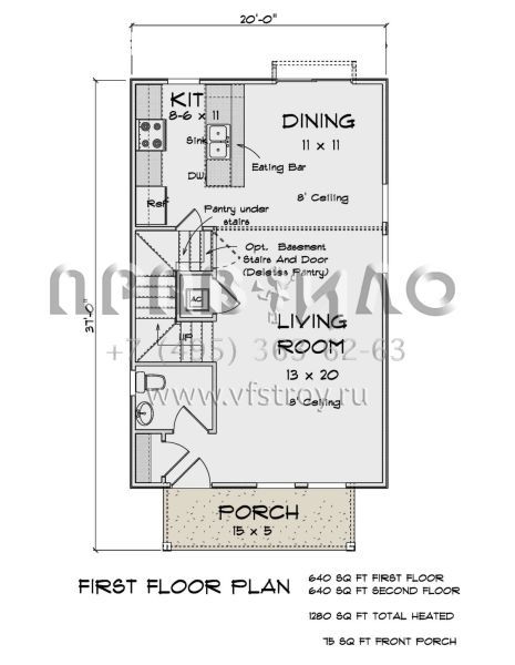 Проект двухэтажного дома без гаража в современном стиле S5-119 (4848-00389)