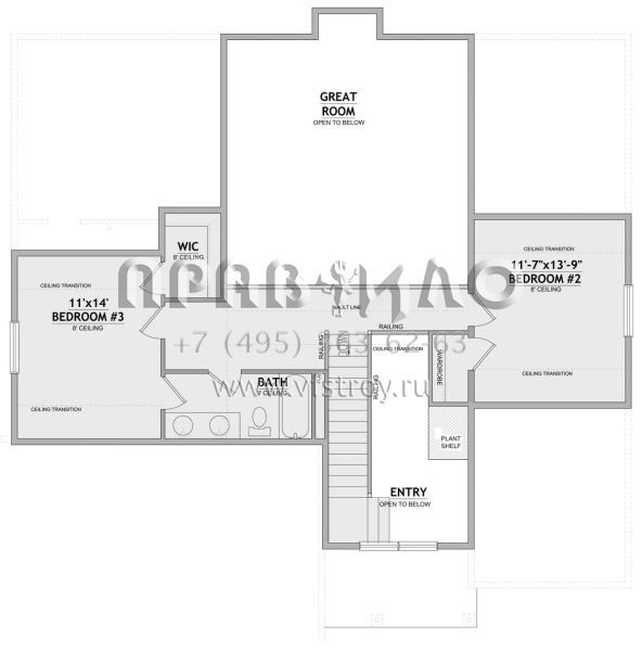 Проект двухэтажного дома с гаражом на две машины в стиле Ранчо S5-217 (8768-00089)