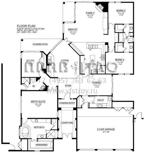 Проект одноэтажного дома с гаражом на три и более машин в прибрежном стиле S5-263 (5445-00333)