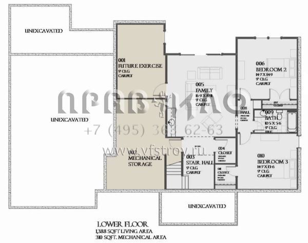 Проект одноэтажного дома с гаражом на три и более машин в стиле Ранчо S5-315 (1637-00151)
