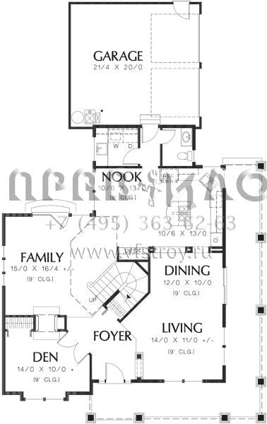 Проект двухэтажного дома с гаражом на две машины в стиле Ранчо S5-212 (2559-00425)