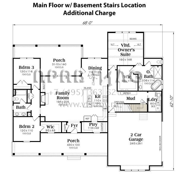 Проект одноэтажного дома с гаражом на две машины в современном стиле S5-203 (009-00370)