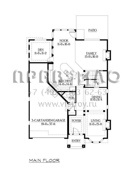 Проект двухэтажного дома с гаражом на три и более машин в скандинавском стиле S5-344 (341-00157)