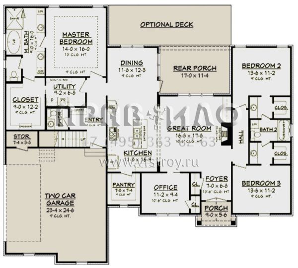 Проект одноэтажного дома с гаражом на две машины в стиле Ранчо S5-208 (041-00171)