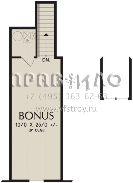 Проект одноэтажного дома с гаражом на две машины в американском стиле S5-205 (2559-00904)