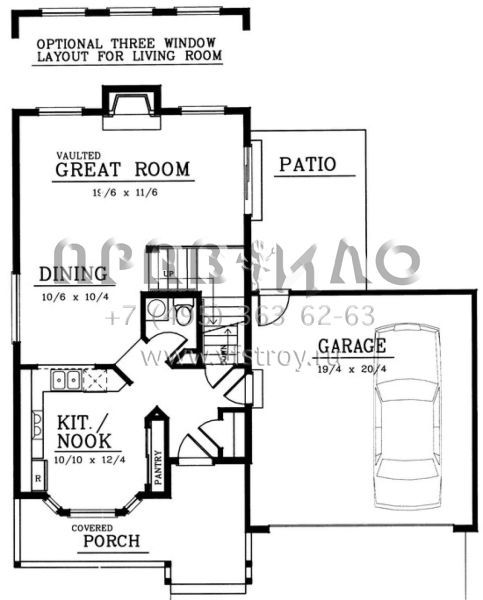 Проект двухэтажного дома с гаражом на две машины в стиле Ранчо S5-130 (692-00096)