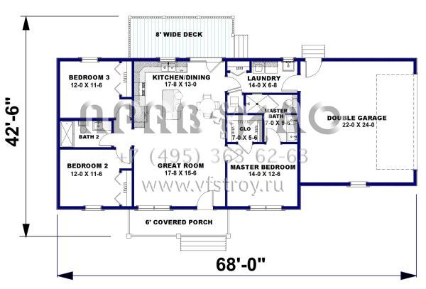 Проект одноэтажного дома с гаражом на две машины в стиле Ранчо S5-122 (1776-00128)