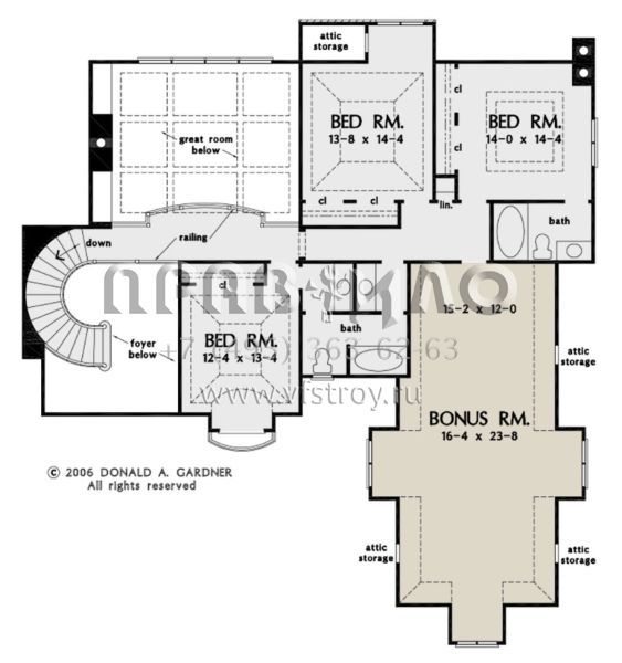 Проект двухэтажного дома с гаражом на три и более машин в английском стиле S5-392 (2865-00059)
