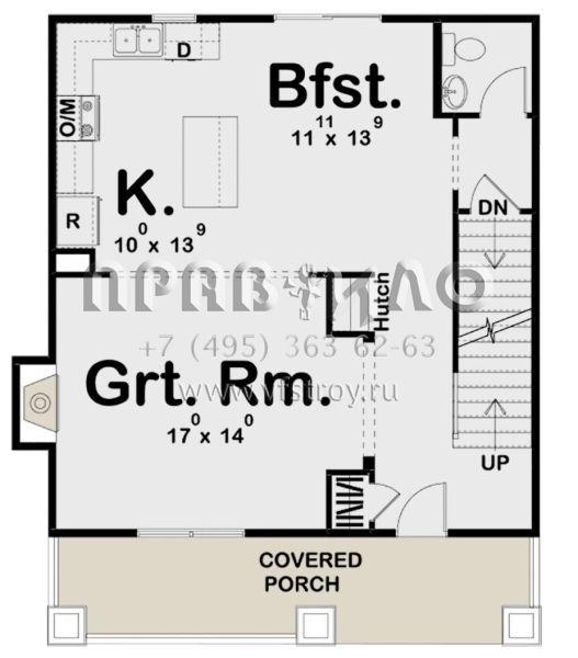 Проект двухэтажного дома без гаража в стиле Ранчо S5-134 (963-00100)