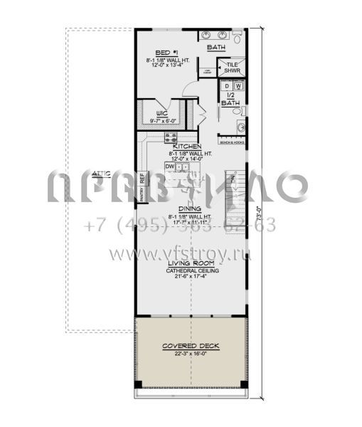 Проект двухэтажного дома с гаражом на три и более машин в стиле БарнХаус S5-115 (5032-00173)